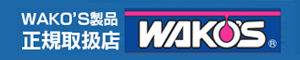 WAKOS